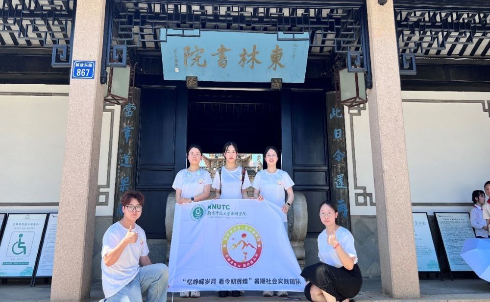 ώ̩aWӵϪ˽ԺĻ幤̘Ilչ`