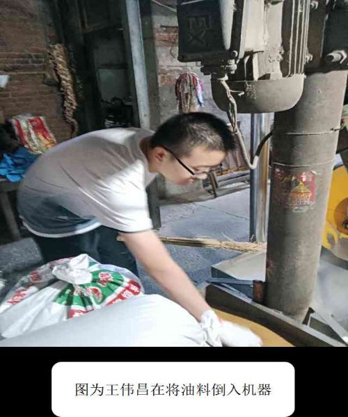 LW(xu)όW(xu)Ժ2021`--Ͷ`ڄ