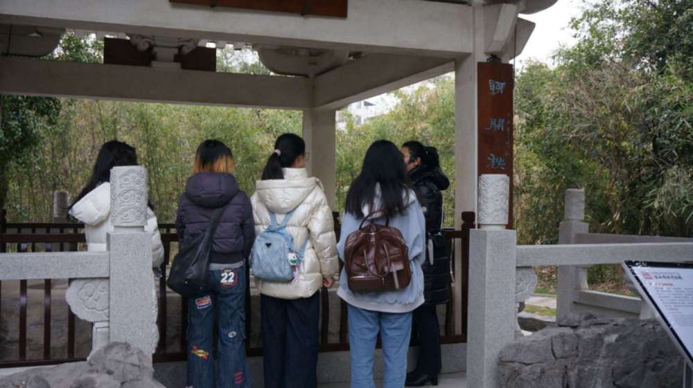 ʯ̂ ЌWչ²ʡVWZfʯ퍡`Fڹ𺣱ֲ^_չ{л