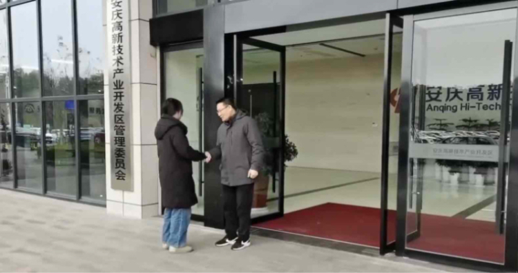 κʰz{(dio)ЈF(tun)ڰʡc_չ(hu)(sh)`{(dio)