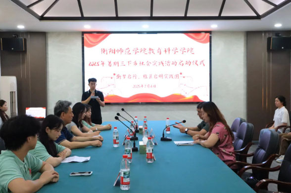 ͯǰMحꖎWԺƌWWԺeдWڡl`ӆӃxʽ