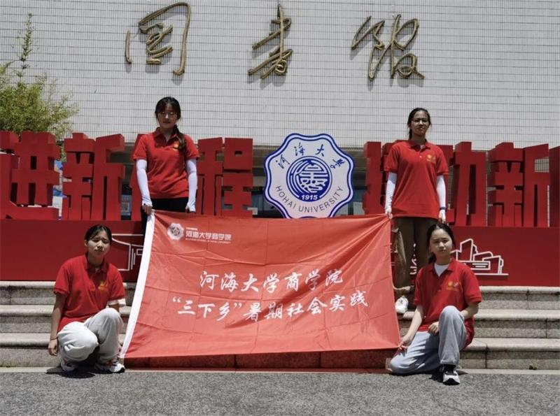 2022ӺW(xu)(hu)(sh)`ϾB(ti)ЧӰصо(sh)`F(tun)