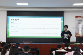 ЇӋW2025΢h`졪ӰӢւ