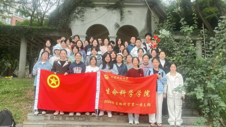 WƌWWԺ2024ƌWһF֧_չȤζ̡F헻