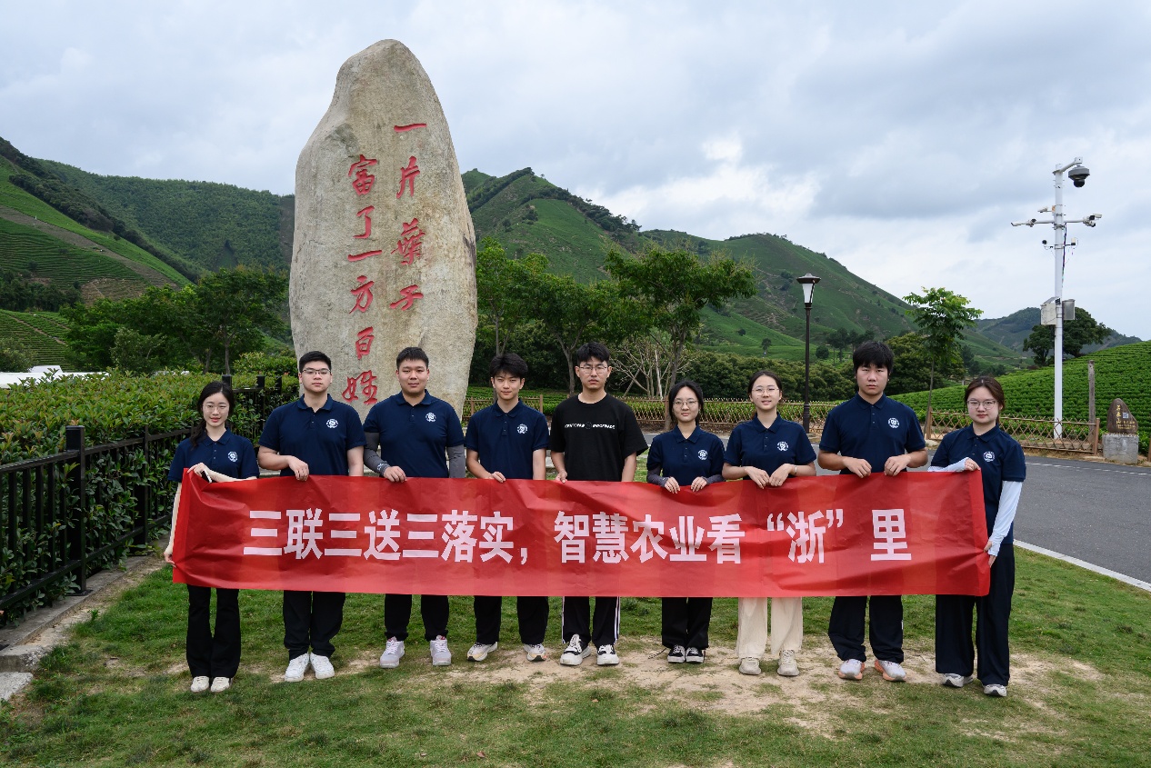 ഺЇʽFͦߓ | 㽭IW{`ꠣLrIƪ£l