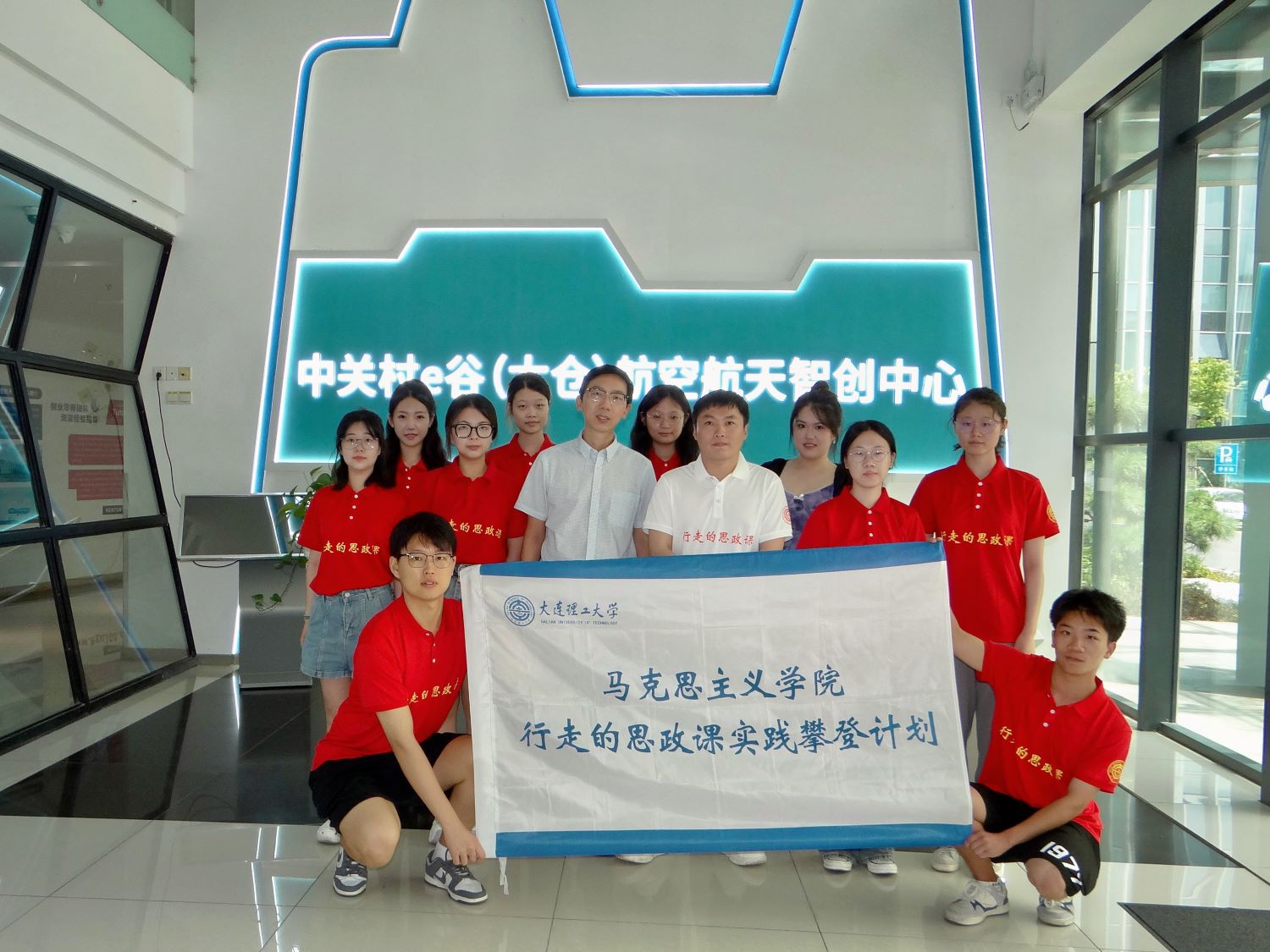 BW(xu)ˮl(xing)퍡`F(tun)M(jn)̫}a(chn)W(xu)(lin)a(chn)I(y)֮·