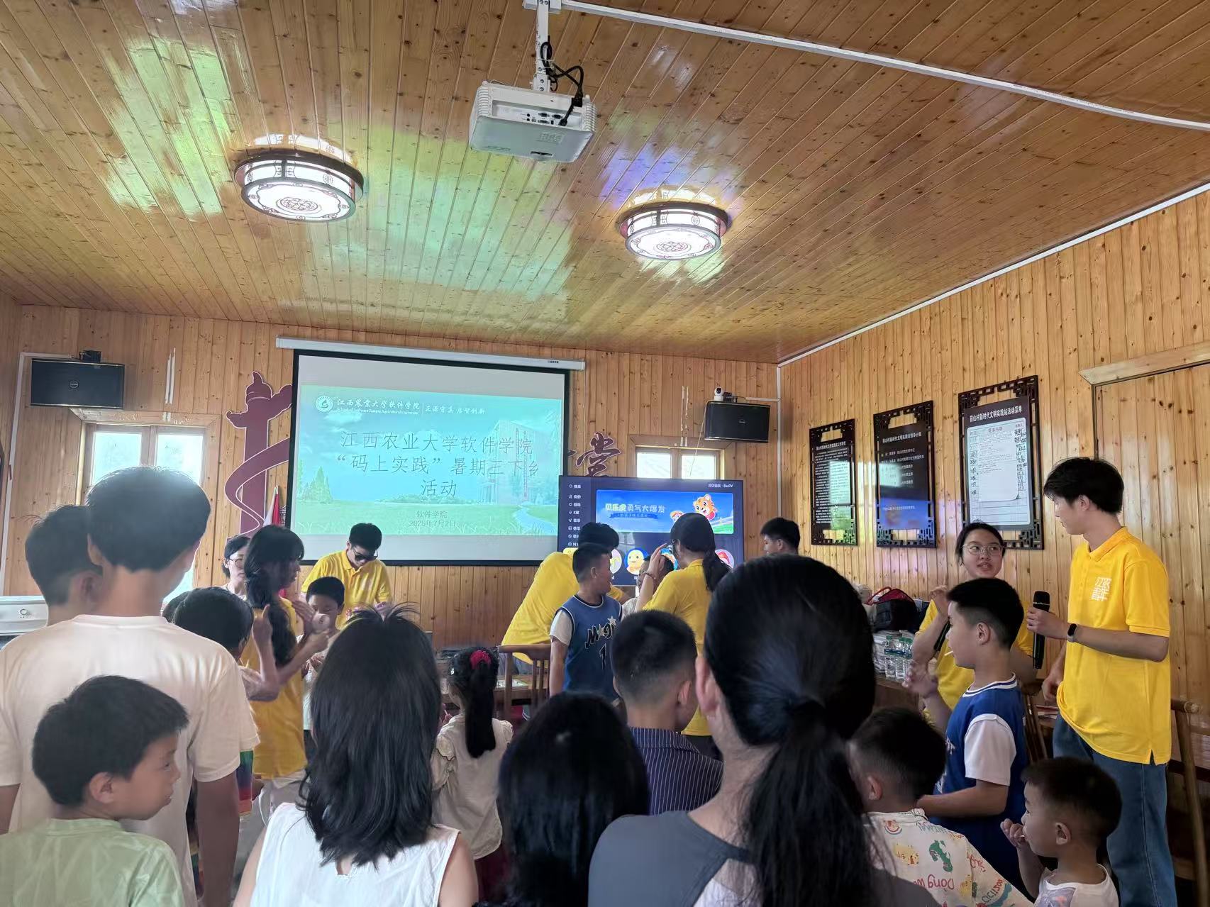 JR㡤JRҡl(xing)ػӈAMek FƱc(lin)Y(ji)