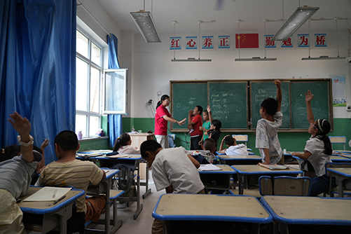 ľWR˼xWԺʮFڶЌW_չsʢģx̡֧ӡ̌WL܊Ӗ