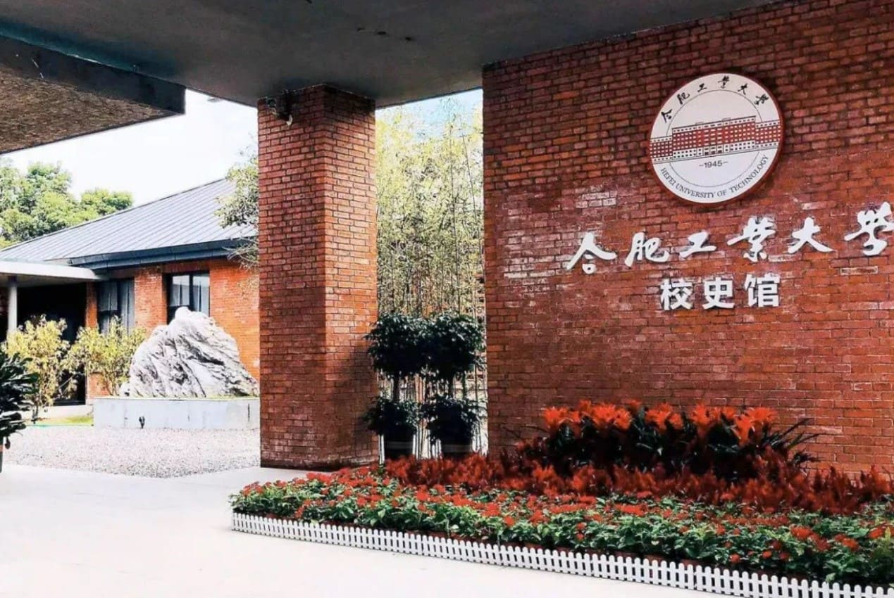 q֮裬ϷʹI(y)W(xu)Уʷ^Ļ