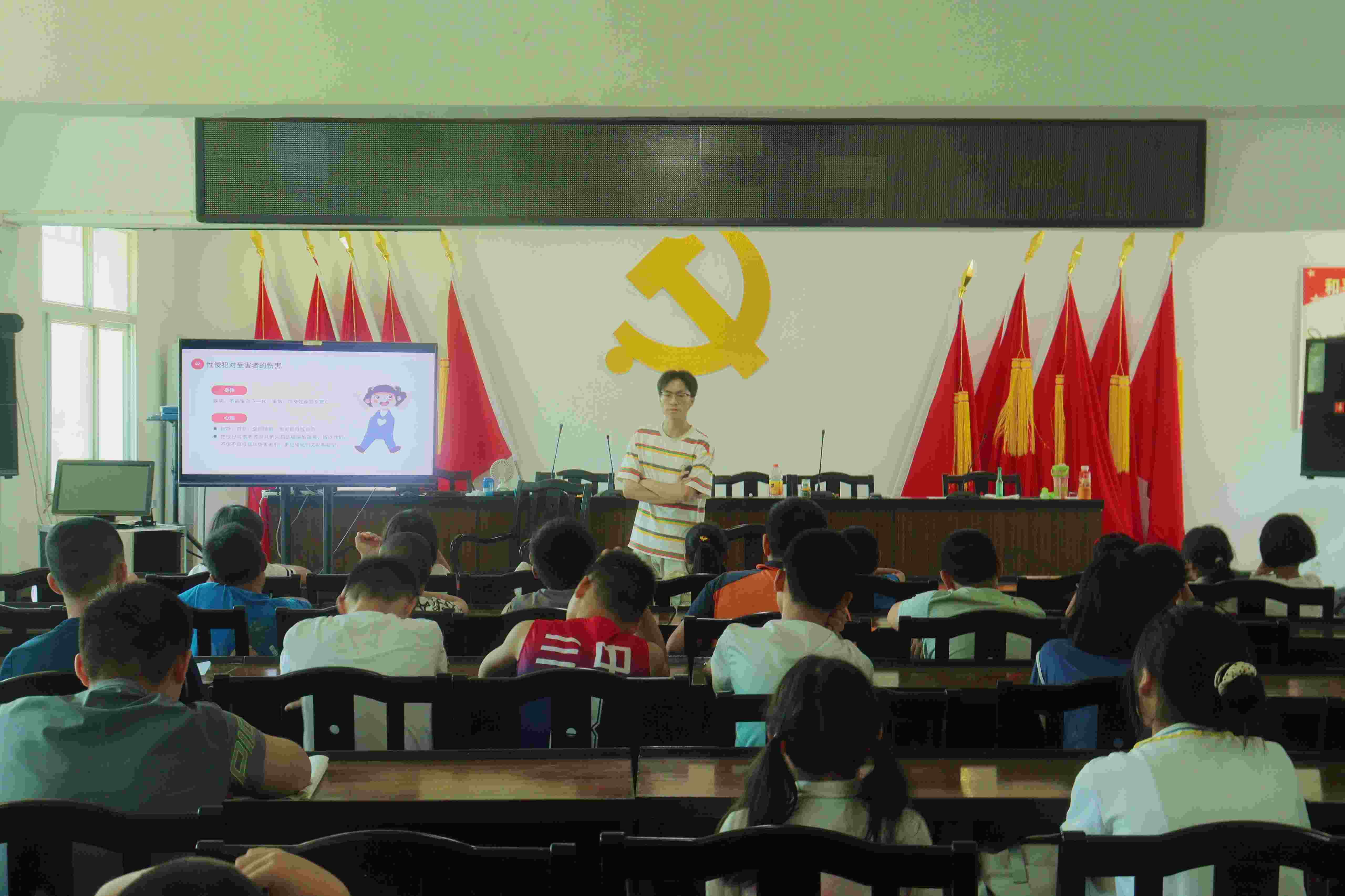 iഺܴa֪ԡL(zhng)ώW(xu)ҽкƽ(hu)(sh)`F(tun)_չԽn