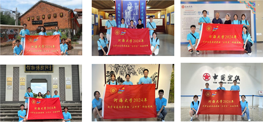 ddйzҫķ ӺW(xu)̌W(xu)ԺĻЌ(sh)`F(tun)_(ki)չ(hu)(sh)`