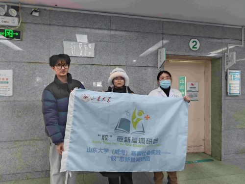 ɽ|Wzƪ{ЈFtԺ_չˮzR{