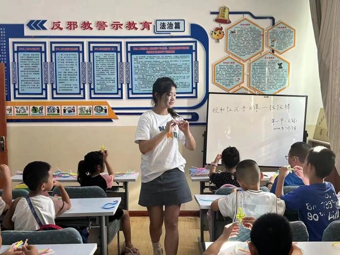 Pl Ԫn̡2024WнԪչo`o