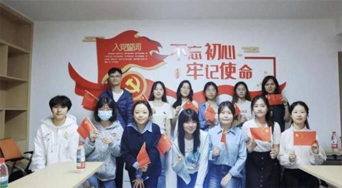 T܂нʹذZഺСČWԺ2024hZČW1_չ}