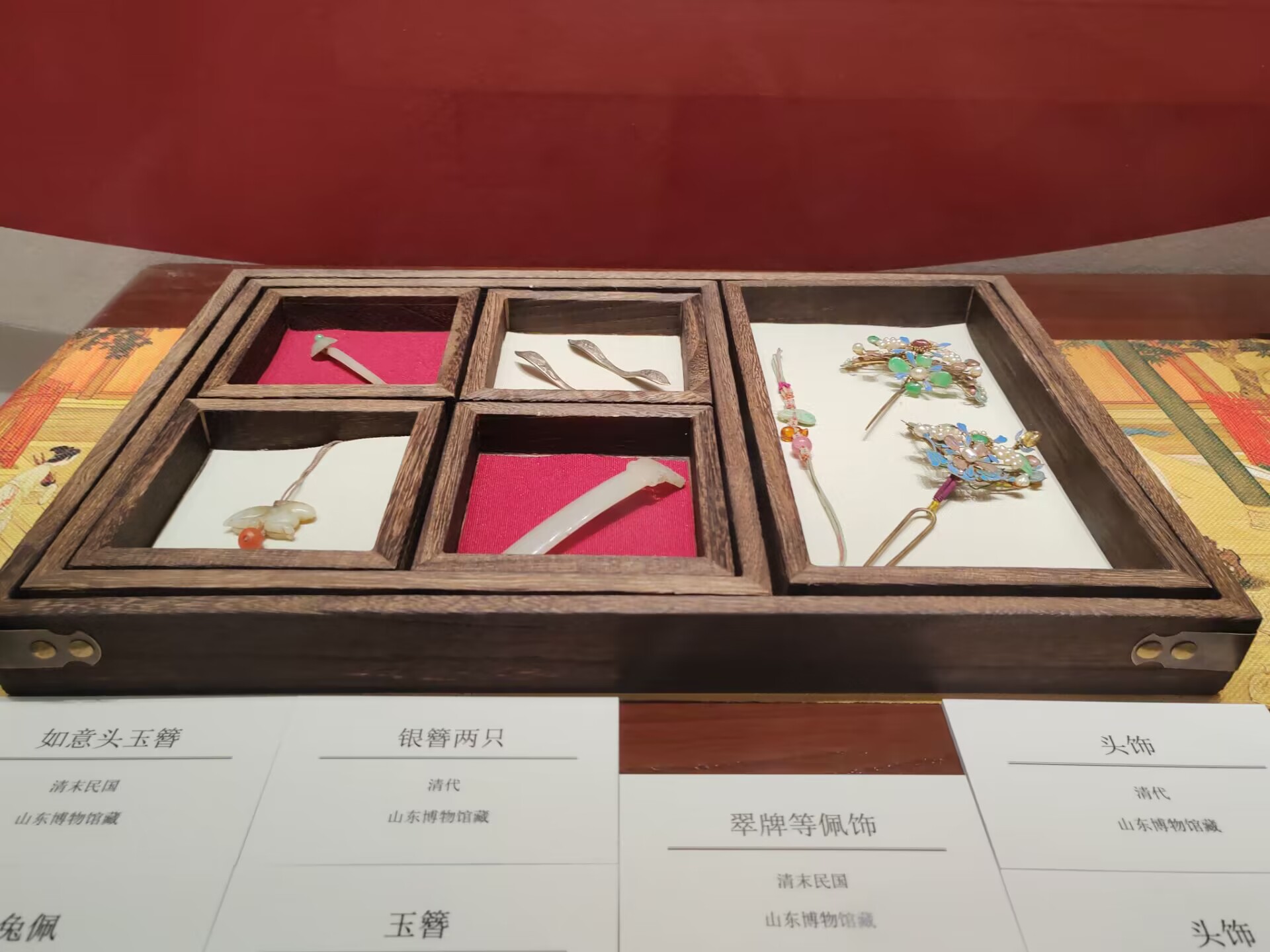 Ђy(tng)Ļm(x)r(sh)l(f)չ}