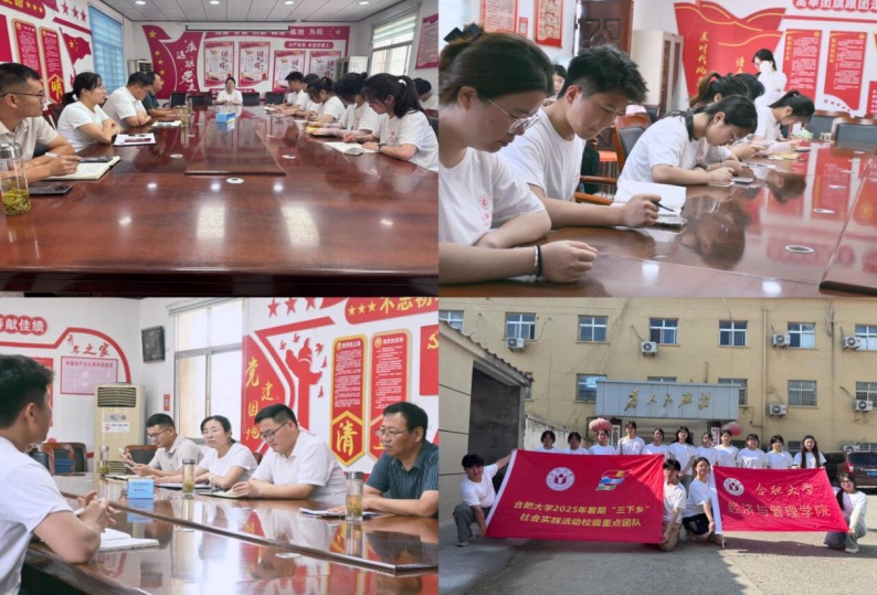 ۽ld̽aIlչ· ܌WԺ}ILF 2025ڡl`ӣ