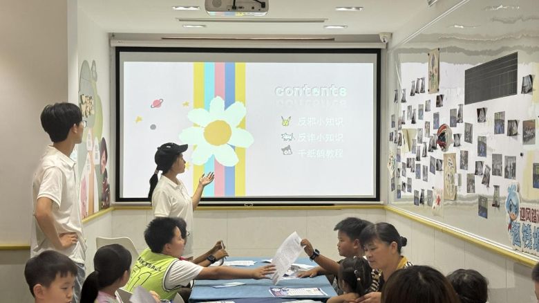 `| 㽭ؔWڌWԺݡ犷pڡķаofҡ`