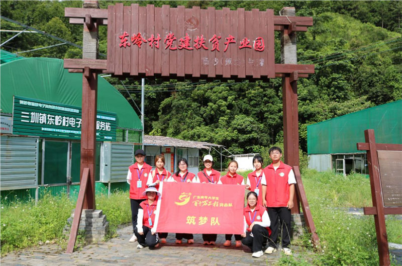 Vʳˎǧfͻ(du)(zhn)`֥?qun)l(xing)(sh)x