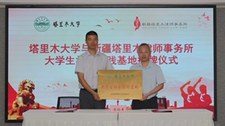 o(h) o_o(h)δ˽L(zhng)vF(tun)c½ľɎ(w)ƃxʽɹe