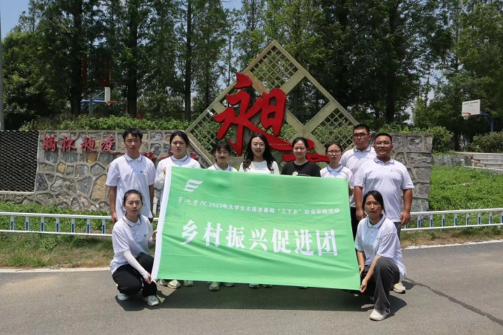 WԺy悡S´悡Kr˾ӭh{ЈFڶվS´Ʒ{ЌW