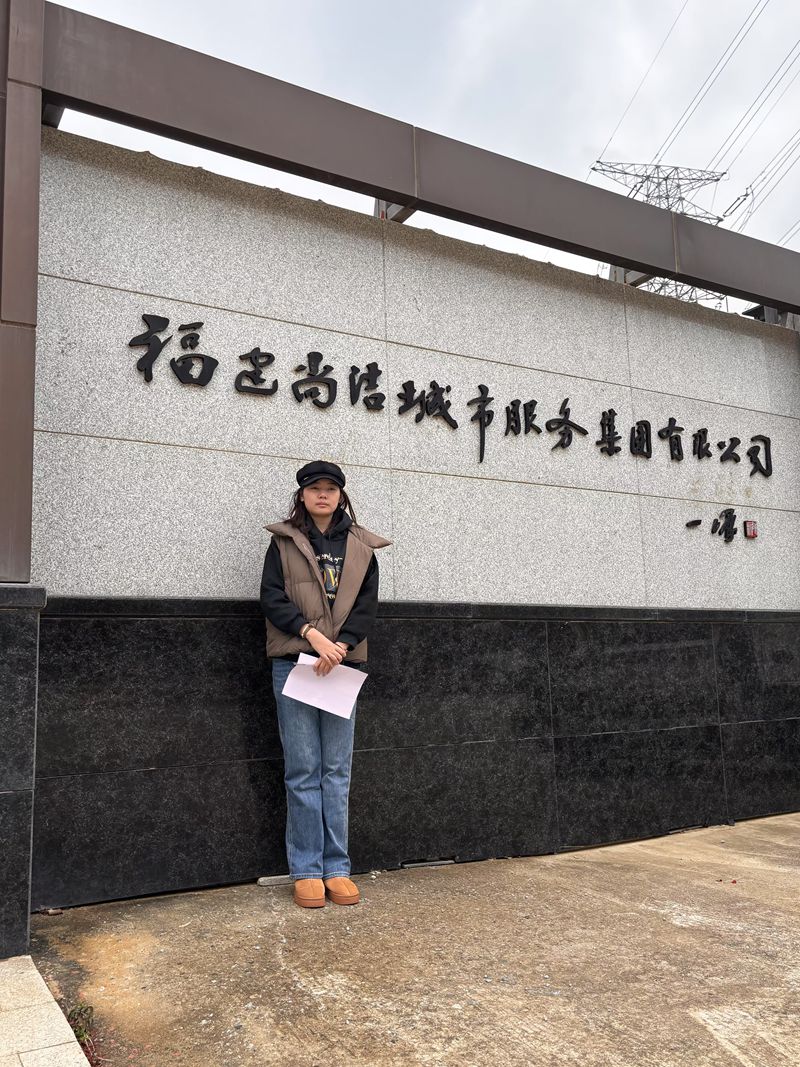 ɽ|W"wδ"{ЈFɆTMНзռF޹˾