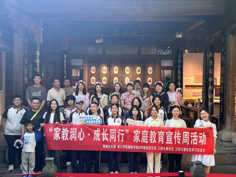 ͬĹʯ_ӭʢ{W(xu)ԺERPՓF(tun)֧_չF(tun)ջ(dng)