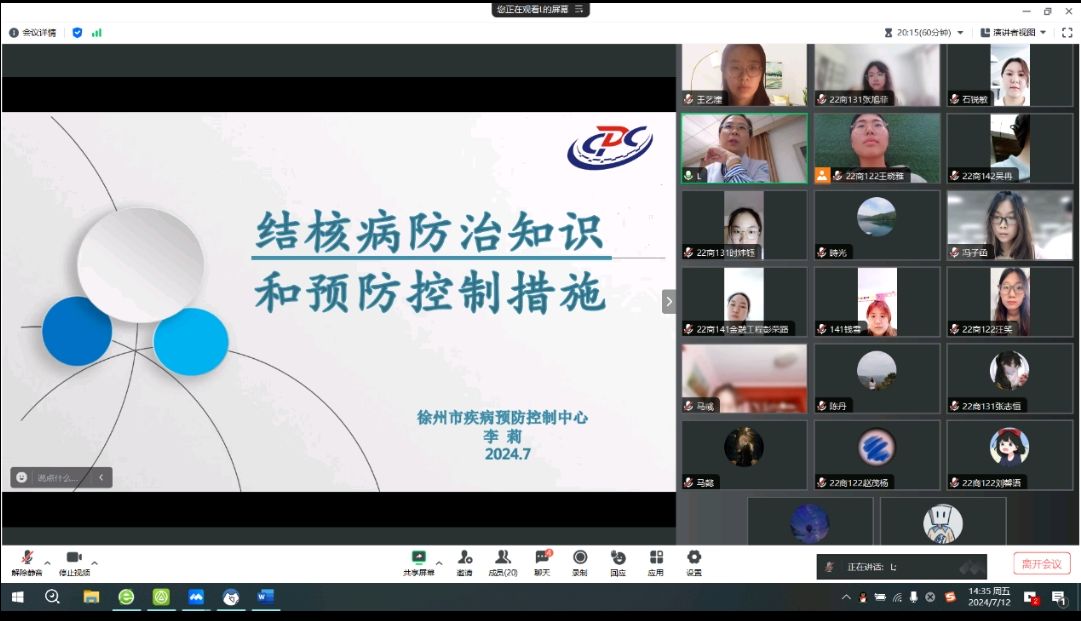 ССӢ۵ķθ֮(zhn)׃@еĽY(ji)˷οմðU