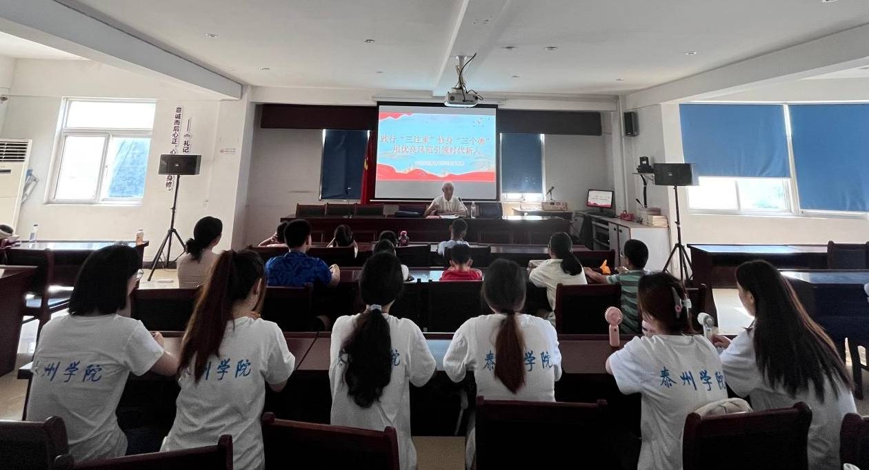 yL֮V֮ ̩݌WԺƌWWԺPί悖|Ǵ_չLӖ}