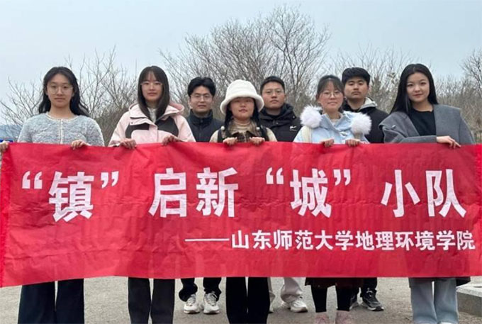 ɽ|С(zhn)ܴaiɫL(fng)顪(zhn)¡ǡF(tun)(du)_չ(hu){(dio)