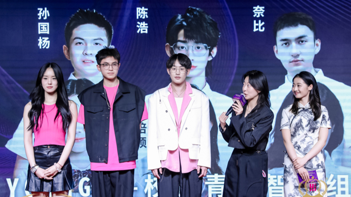 ھŌУУݣȫ򣩴ِ SչʾWഺL