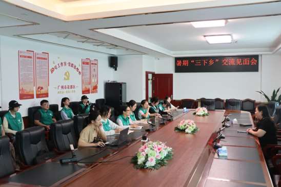 VݳWԺYoung`FcA_չڡl(xing)Ҋ