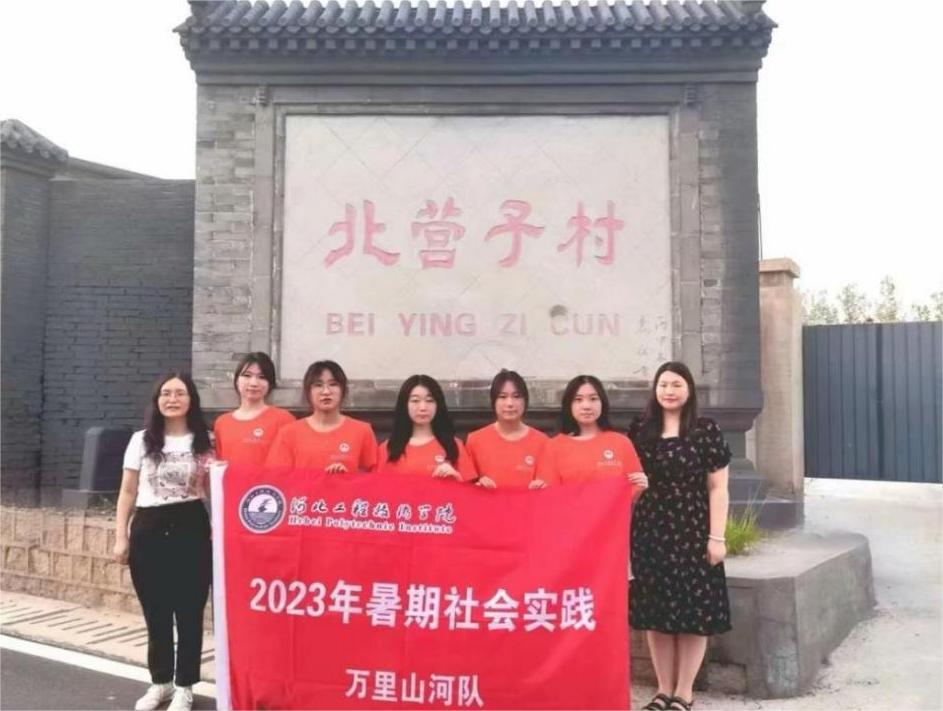 ӱ̼gWԺfɽ|̽IӚvʷ1+Nl岩^Oģʽxld