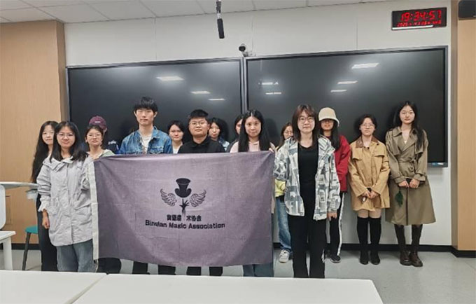 ħùӰ r֮á etħgf_չħg}