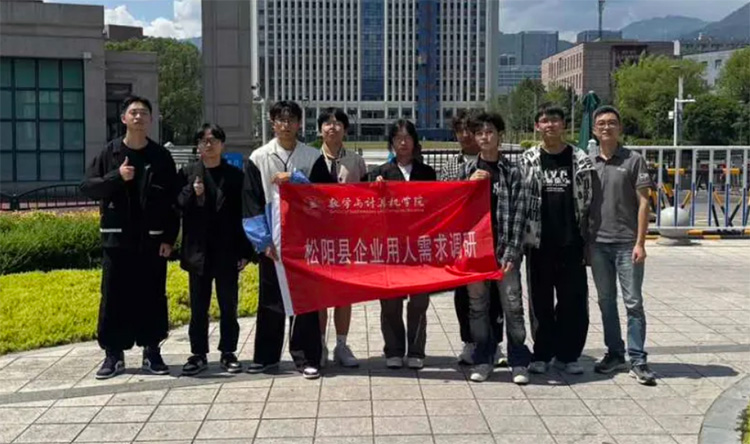 ǻ۽ͨ_ƪ¿ƼδԺꖿhI{ЈFЌW