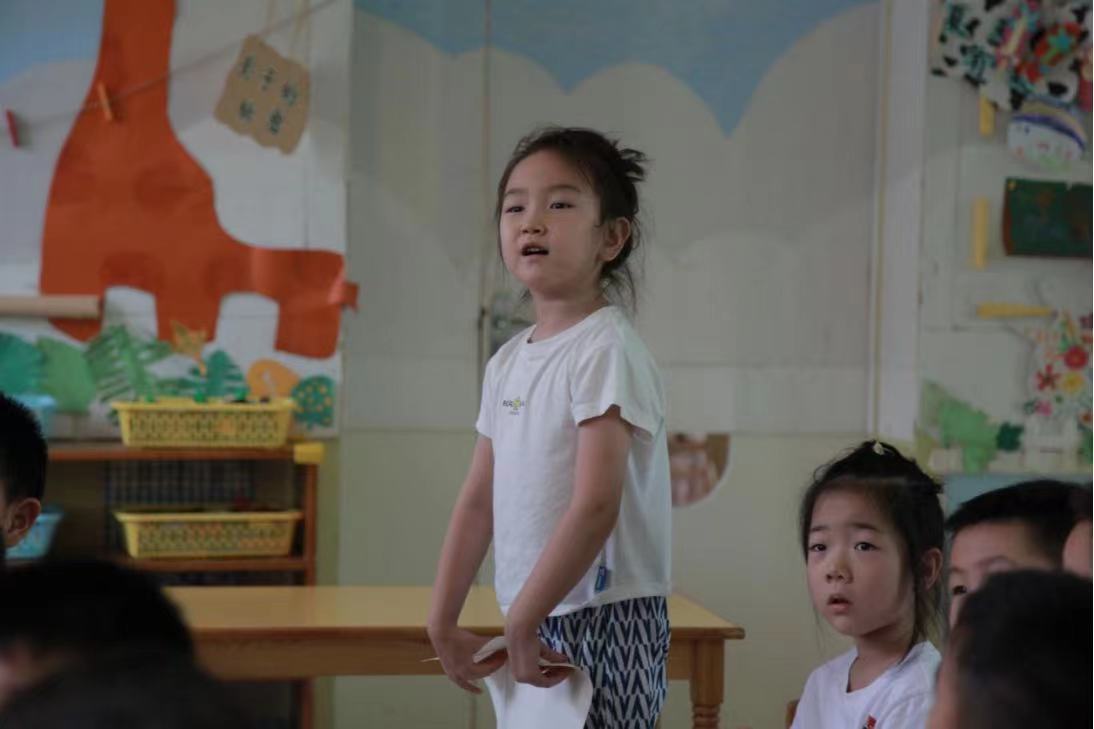 ""`FǰСʿ׃@MЄڄ֪RӖ(xn)n