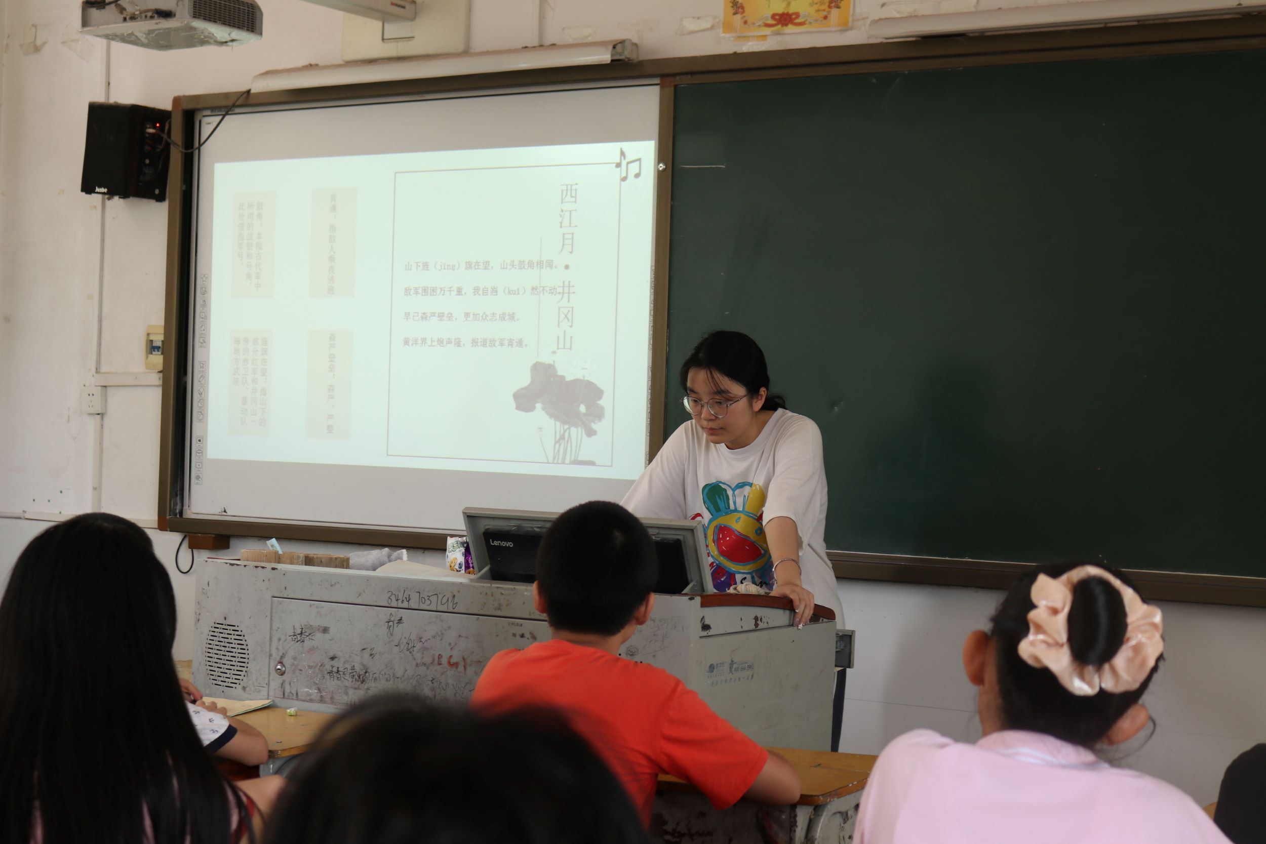 ƽZLώhˮ(zhn)W(xu)У(hu)(sh)`F(tun)_չȤζZn