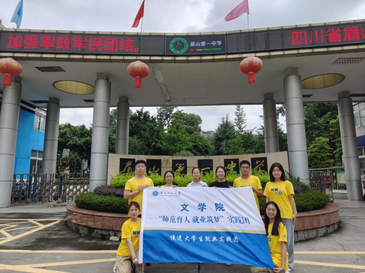 MIWČWԺ͘I `FĴʡ_չ͘IչcIL`