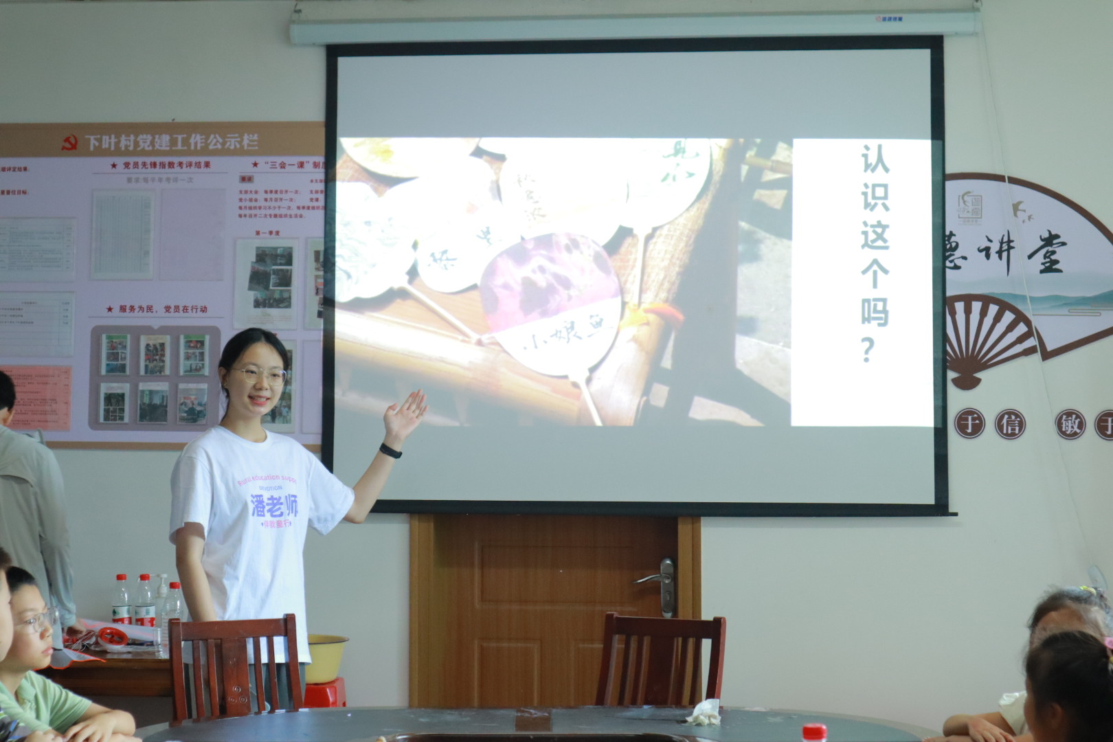 ͿL(fng)Ll(xing)(mng) ͯСl(xing)؃ͯͷ(hu)(sh)`F(tun)(du)Pˮīn