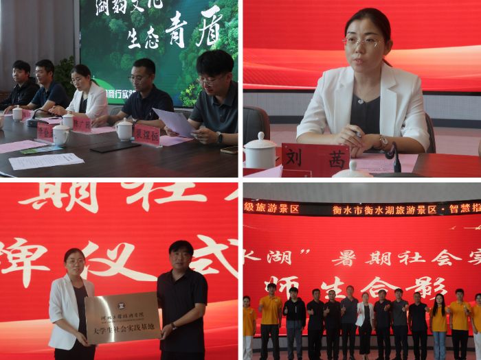 ģB|ӱ̼gWԺЌ`꠸ˮ_չ`