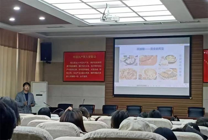 ꖎWƌWWԺek¼PCF׃@Ƹ