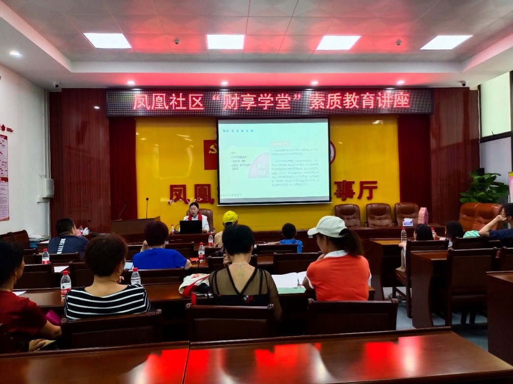 ϣҰһwؔķNի@һƬSҰ