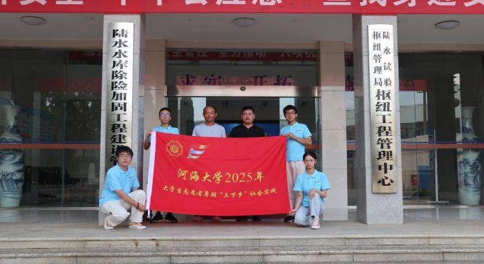 ˮWǻ۷{ЈFꑹܾǰӰ Ɣz