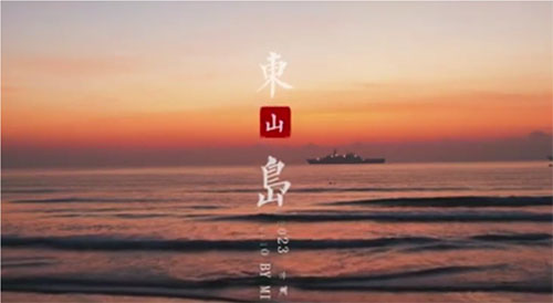 BTW(xu)(chung)c(chung)W(xu)ԺϵP(gun)ۣz|ɽ(sh)`(du)(sh)`o(j)(sh)