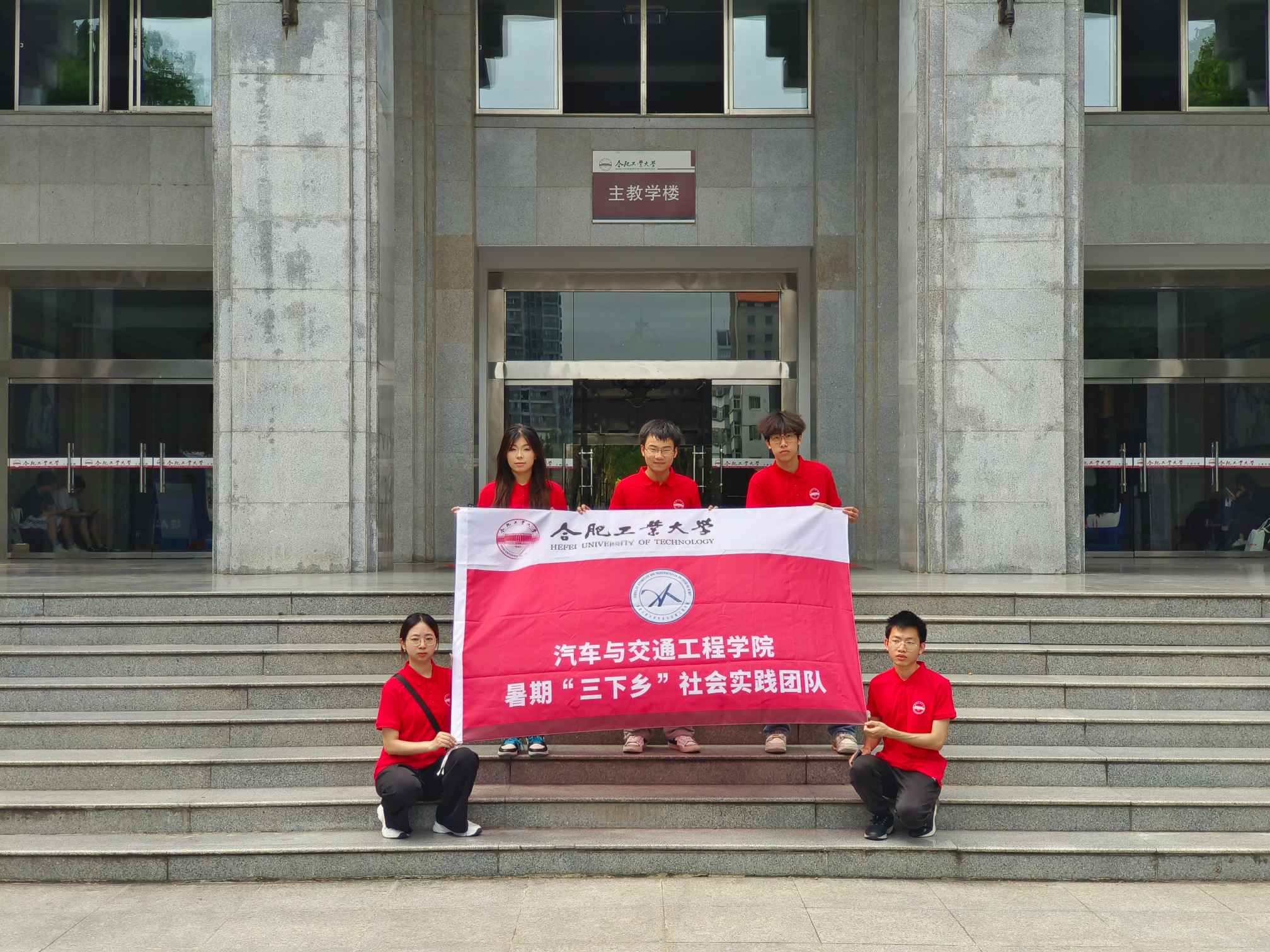 ̽]ġ¡a(chn)I(y)T㡰ܡl(f)չ----ϹW(xu)I(y)(ni),{(dio)кϷԴ܇a(chn)I(y)l(f)չҎ(gu)