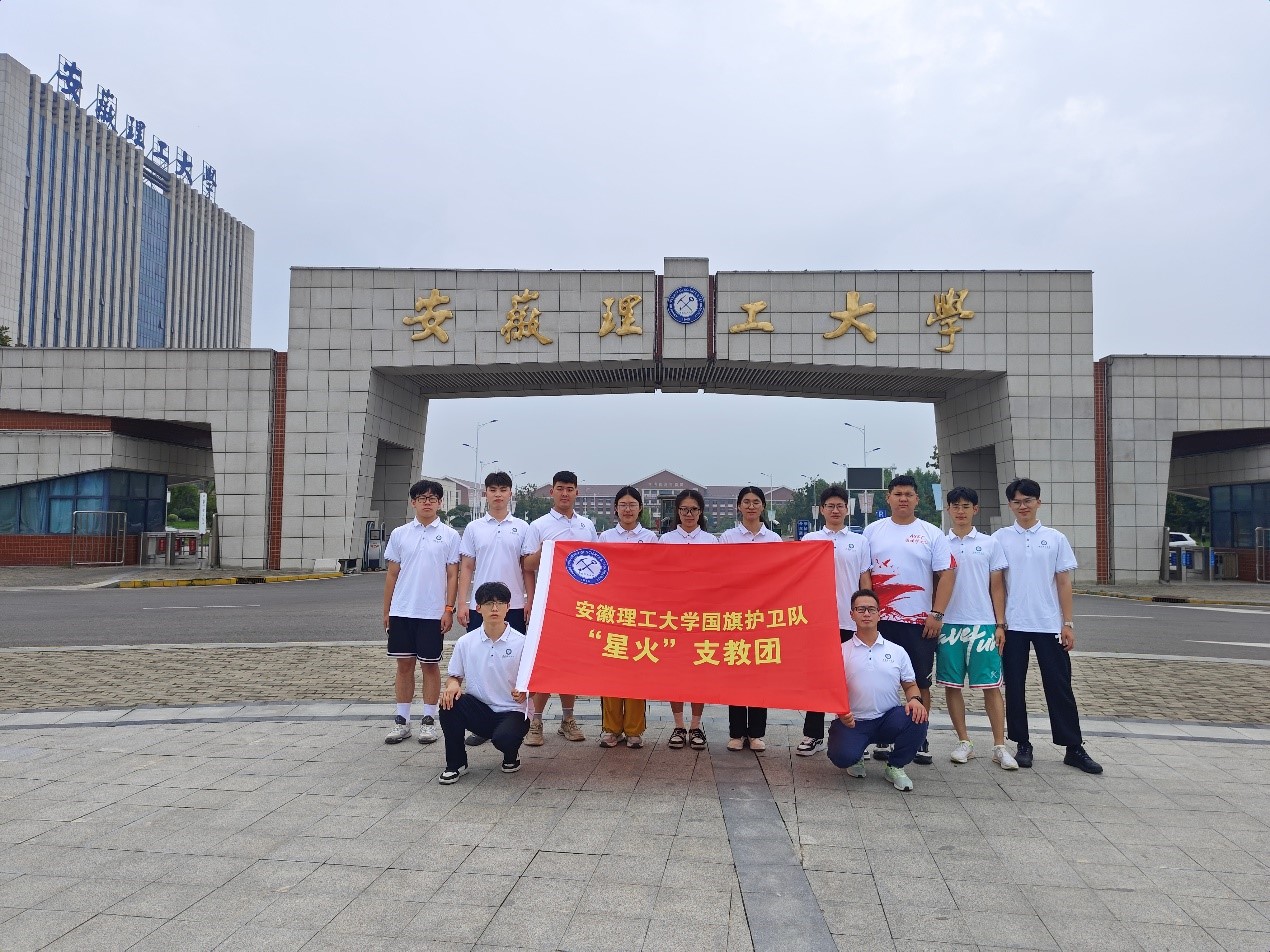 ǻ֧̈F֪Rկ־ԸЄů