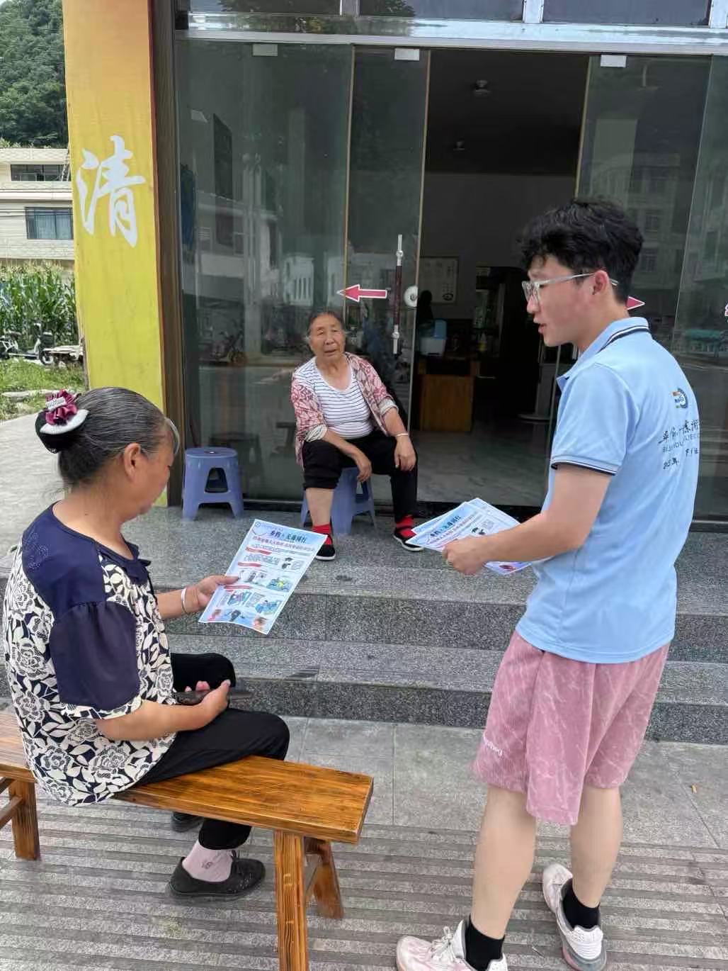 ഺM(jn)f(wn)ҡP(gun)^(q)(chng)(zhn)կ^(q)l(xing)(sh)`o(j)(sh)