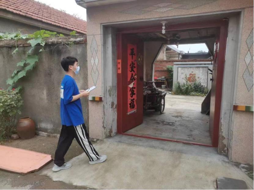  o(h)h(hun)ɽB(ti)(qing)