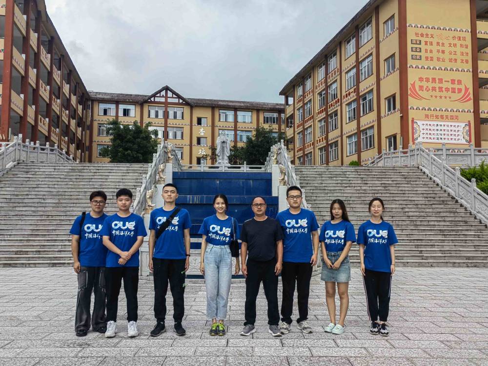 LGЌW̌` ЇWTՌ`cGh߼ЌWؓ؟Ҋ沢