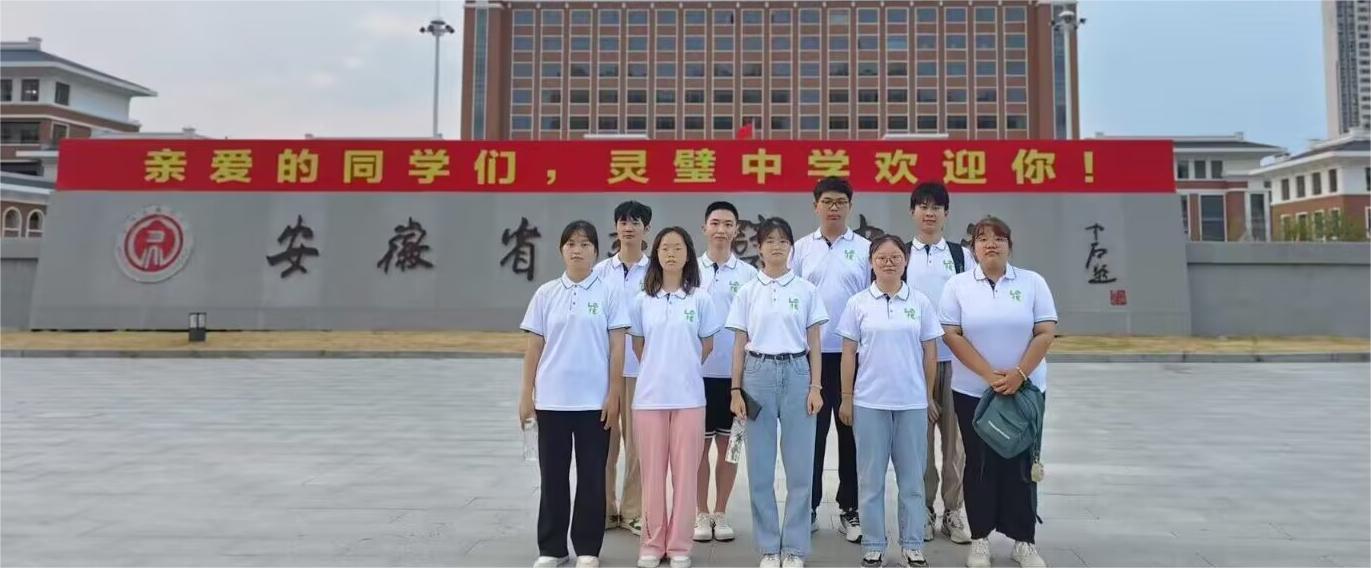 ̼Rδ팍`F^(q)vp̼MWУԴ