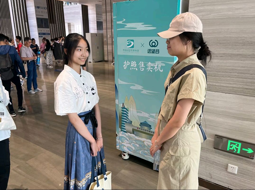 (sh)`P(yng)ഺ־^M(jn)°l(f)չ